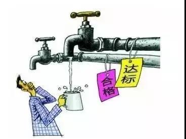 3種您最常見的水，存在的安全隱患您知道嗎？