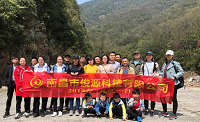 武陵奇?zhèn)b探險、賞油菜花、摘草莓一日游報道